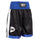 Boxing Shorts PIPER